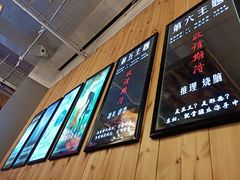 -明日世界密室轰趴·剧本桌游·箭馆团建(国贸店)