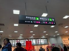 -国际邮轮中心码头(厦鼓码头)