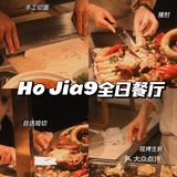 ：扬子江大道209号 ：288/位