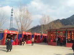 -敛巧饭民俗文化节