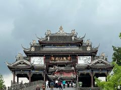 -黄龙溪欢乐田园