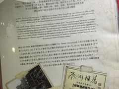 -糖朝(尖沙咀店)