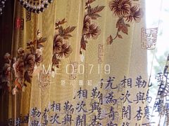 -喜乐餐厅•灯笼虾球首创者•本地小海鲜(二马路店)