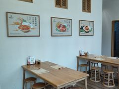 -九忠祥小笼馆(保利时光里店)