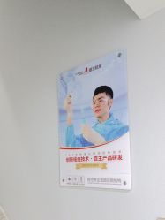 -悟空祛痘·诺奖技术专业店