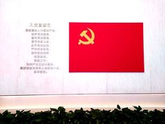 -中共一大纪念馆