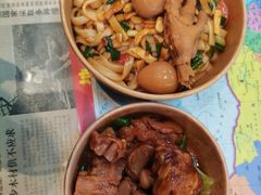 -捌玖粉面馆·猪油拌粉