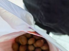 -阿男野栗王(金门路店)