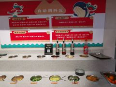 -味仙疯美蛙鱼头(清扬路总店)