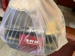 -乡村基(双流时代奥特莱斯餐厅)