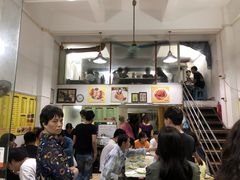 -家利美食店