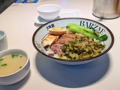 -八斩鹅(凯虹店)