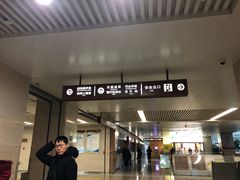 -苏州大学附属第二医院(三香院区)