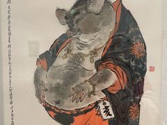 -上海宝龙美术馆