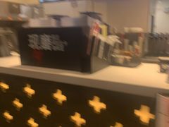 -肯德基(国展店)