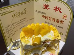 -御品轩(凤城二路店)