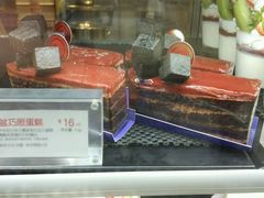 -85度C(苏州石路店)