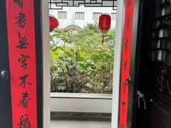 -南京市民俗博物馆(甘熙故居)