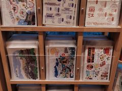 -猫的天空之城概念书店(束河店)