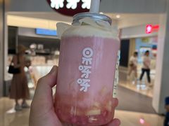 -果呀呀(国金街店)
