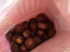 -阿男野栗王(金门路店)