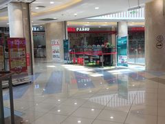 -碧乐城(无锡梁溪店)