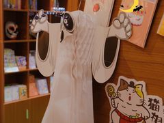 -猫相扑零食杂货铺(欧洲城店)