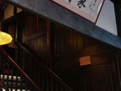 -三只耳火锅(宽窄巷子店)