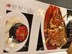 菜单-陈傻子餐厅(世纪都会店)