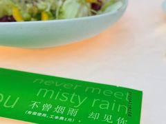-枕水江南(铁西万象汇店)