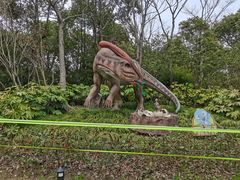 -自然谷恐龙园