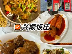 -七寻八找·胡同菜