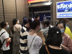 -太平洋影城(王府井店)
