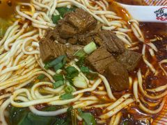 -嗨椒小面(萝岗万达店)