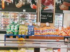 -永辉超市(大西洋银泰城店)
