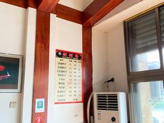 -颗颗香马边杨抄手(春华路店)