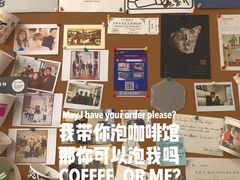 -Line 咖啡(石厦花园店)