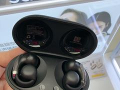 -鹰巢数码EAGLE’S NEST(燕莎店)