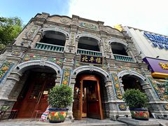-北平楼·烤鸭·北京菜(牡丹园店)