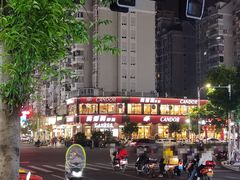 -肯得利(景缘居店)