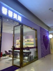 -孔雀手美甲美睫护理