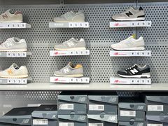 -五环Outlets(高新工厂店)