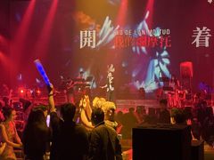 -赤红音乐现场(浦东金桥路店)