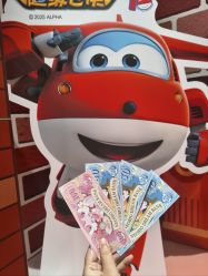 -奈尔宝家庭中心·亲子餐厅(华采天地店)