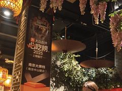 -南京大牌档(青岛万象城店)