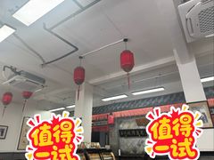 -小谭豆花(西大街店)