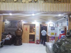 -绿岛汤泉韩式休闲会所