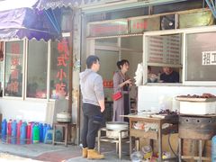 -姐妹面馆(水澄路店)