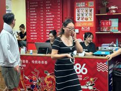 -冒椒火辣(奎星楼街店)