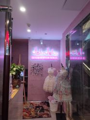 -doladola(徐家汇店)